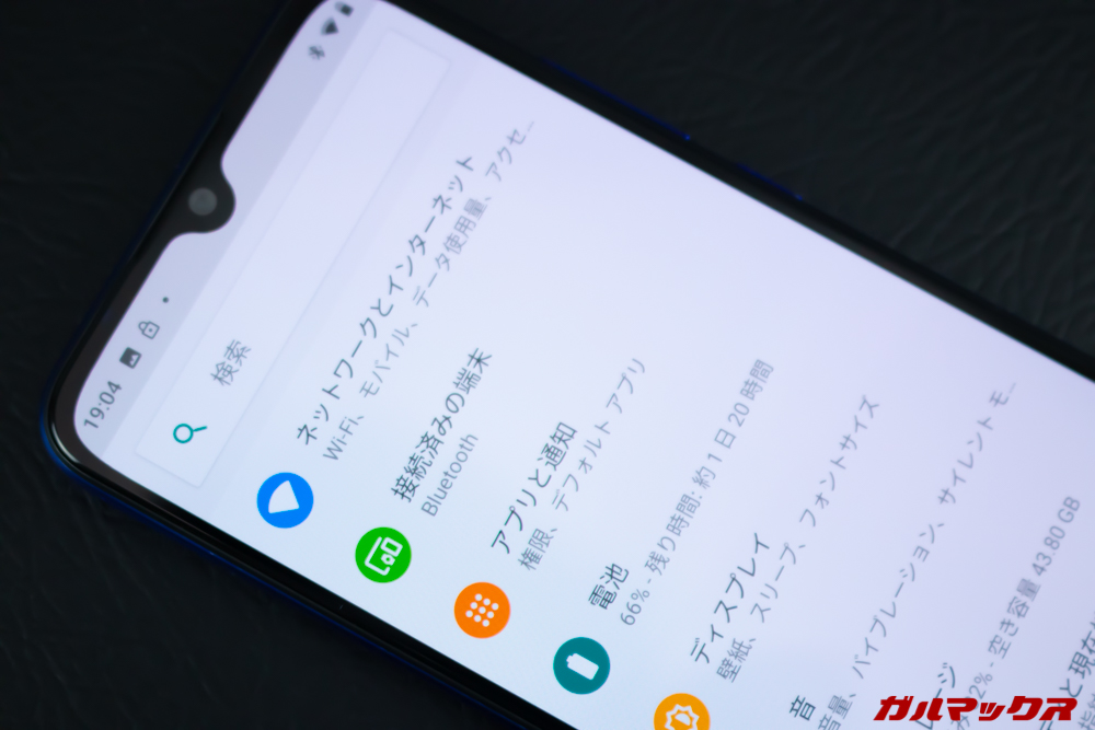 Xiaomi Mi A3は日本語対応、Googleサービス対応