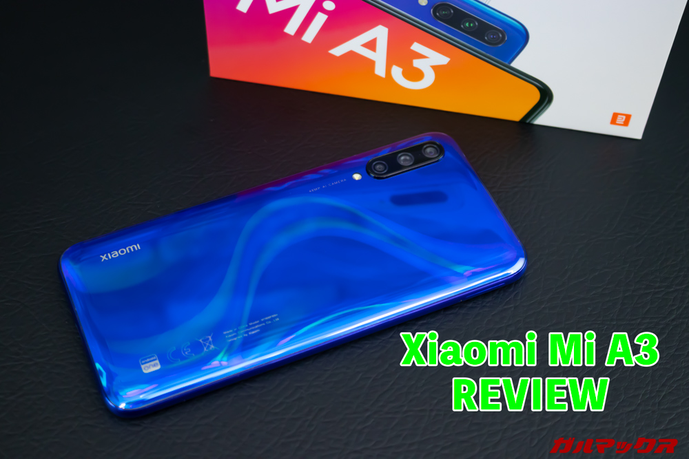 Xiaomi Mi A3