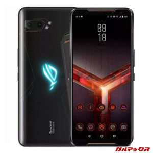 ASUS ROG Phone 2のスペック、対応バンド、価格、特徴まとめ！
