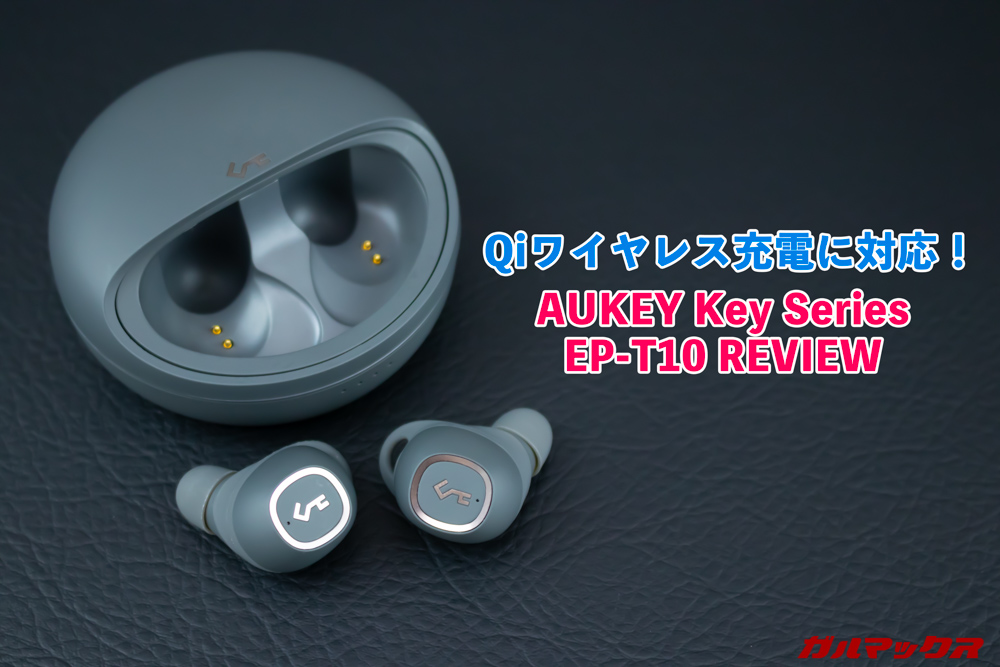 AUKEY Key Series EP-T10