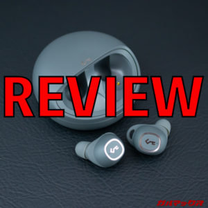 これぞ完全ワイヤレス！Qi充電対応Bluetoothイヤホン「AUKEY Key Series EP-T10」レビュー！