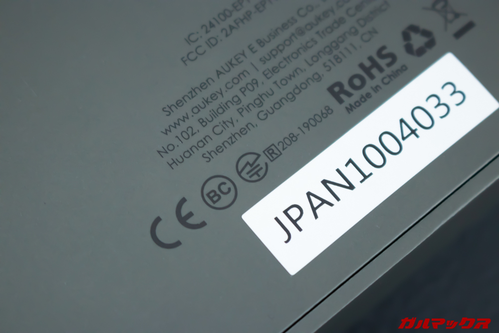 AUKEY Key Series EP-T10は安心の技適付き