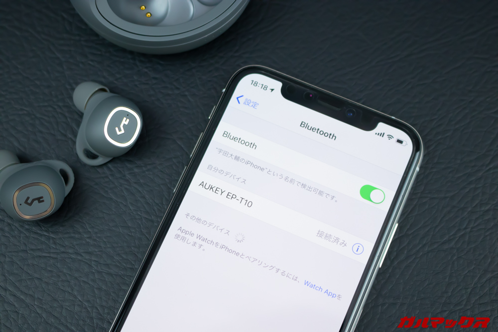 AUKEY Key Series EP-T10