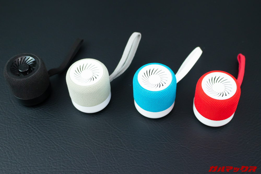 KiWi Q1のカラーは4種類