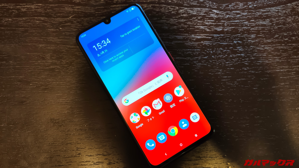 Lenovo Z6 Pro