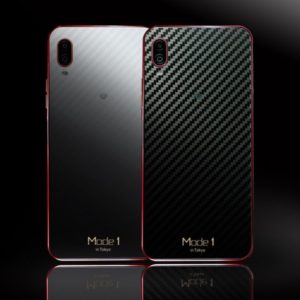 ピーアップが自社スマホ「Mode1 RR」を発表。価格は税込み31,212円