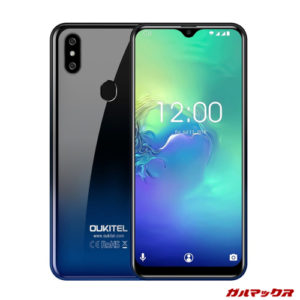 OUKITEL C15 Proのスペック、対応バンド、価格、特徴！
