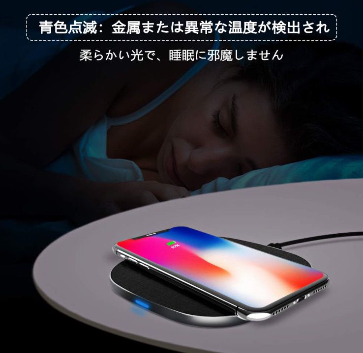 Peohzarrワイヤレス充電器