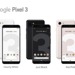 Pixel 3（Snapdragon 845）の実機AnTuTuベンチマークスコア