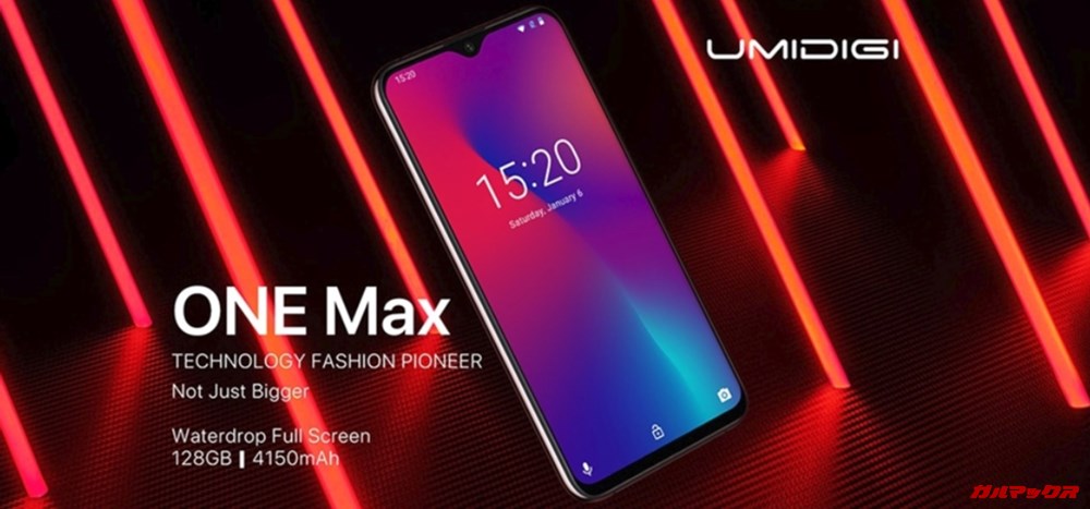 UMIDIGI One Max