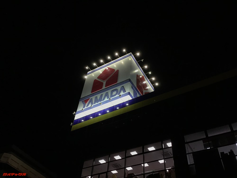 iPod touch（第7世代）で夜間写真を撮ってみました