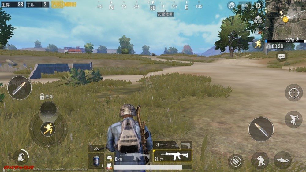 iPod touch（第7世代）でPUBG Mobileをやってみました。