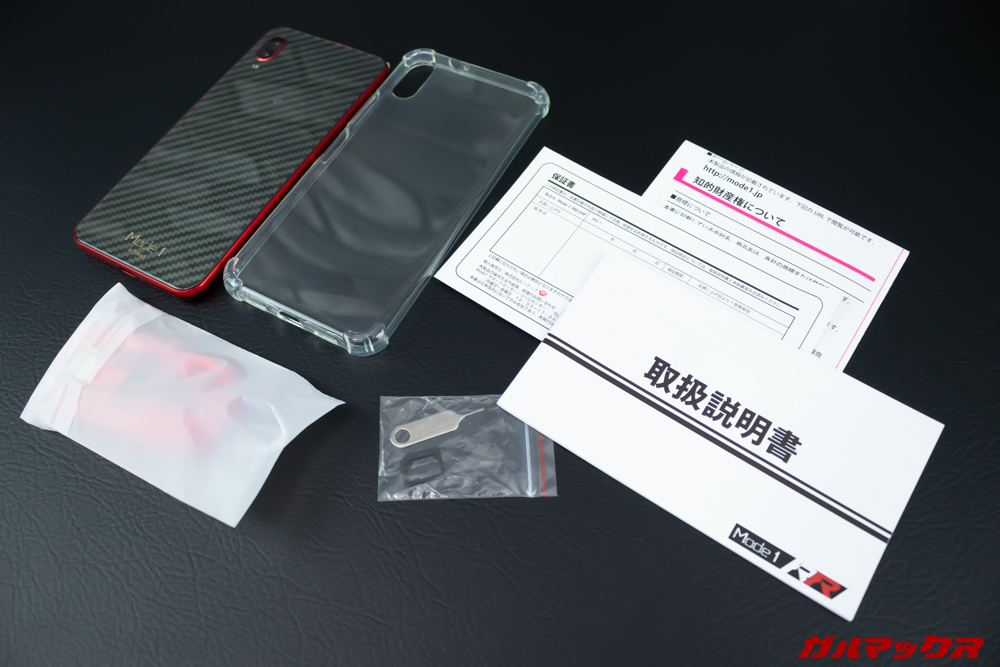 Mode 1 RR(MD-04P)の付属品は必要最低限といった内容です。