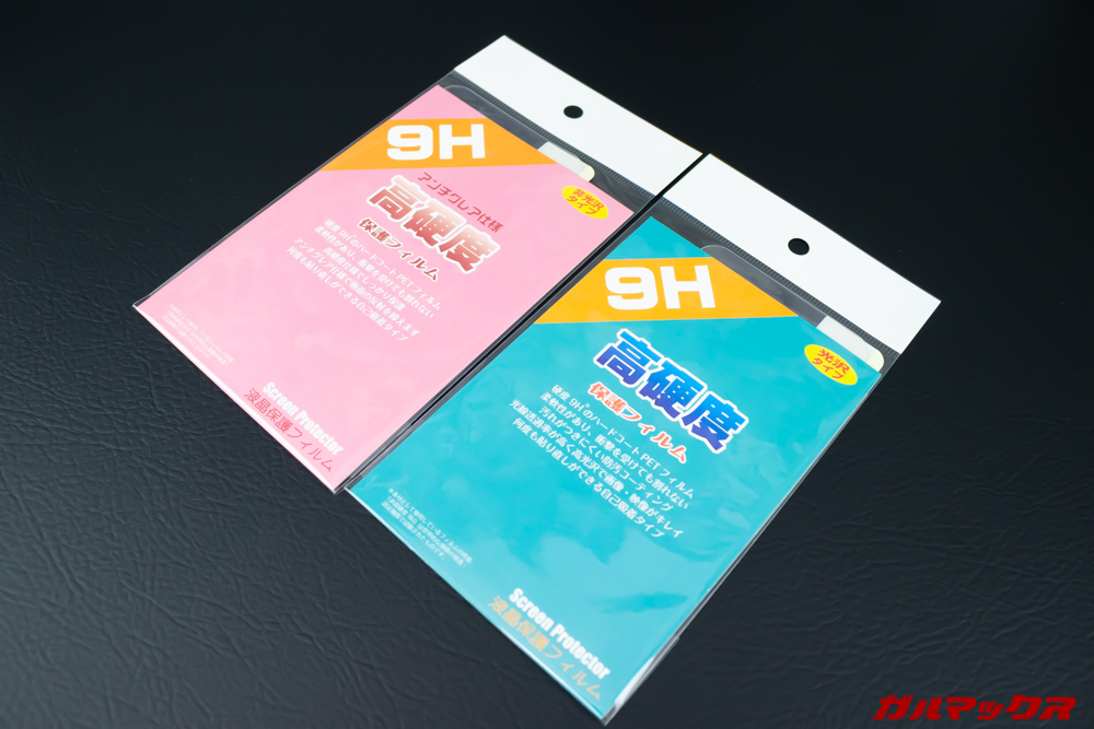 Mode 1 RR（MD-04P）の保護フィルムはPDA工房からリリース済み