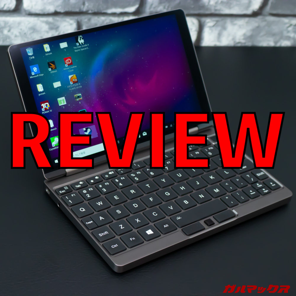 OneMIX 3S PLATINUM EDITION