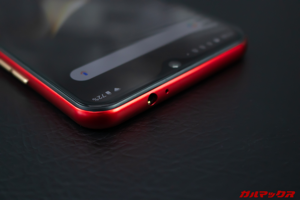 Mode 1 RR（MD-04P）