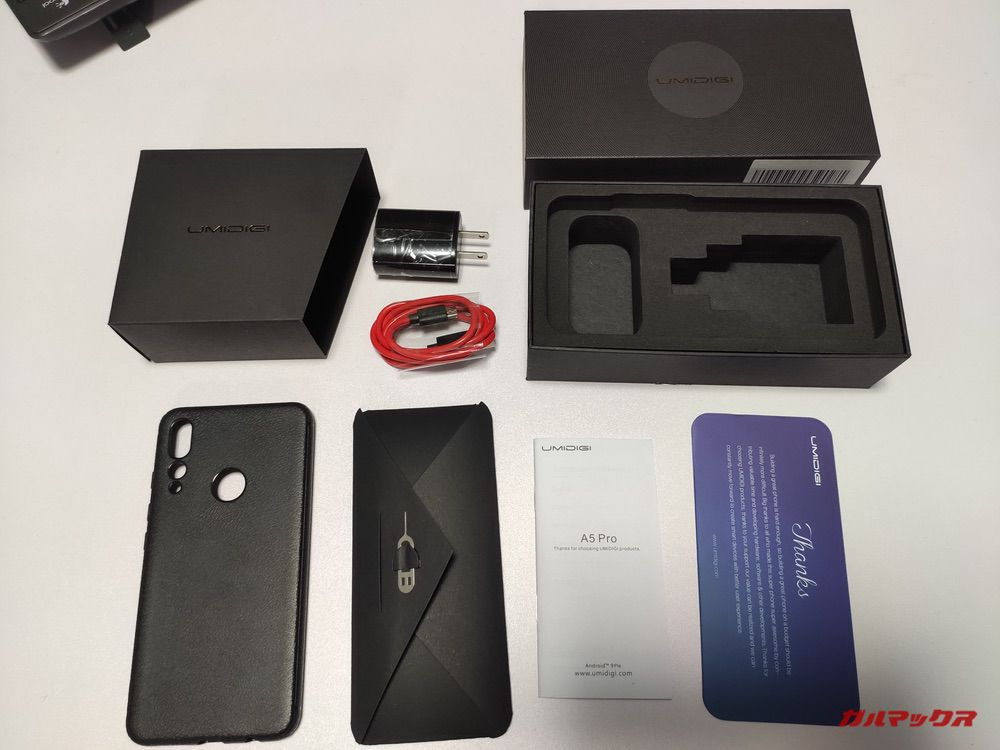 UMIDIGI A5 Pro