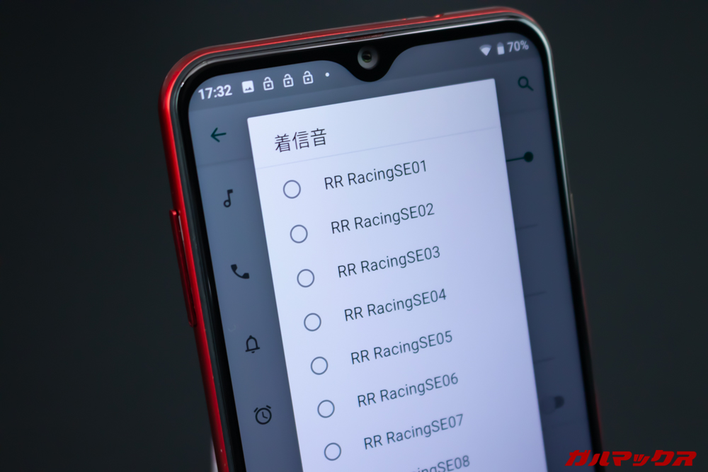 Mode 1 RR(MD-04P)は独自のレーシングサウンドを収録している。