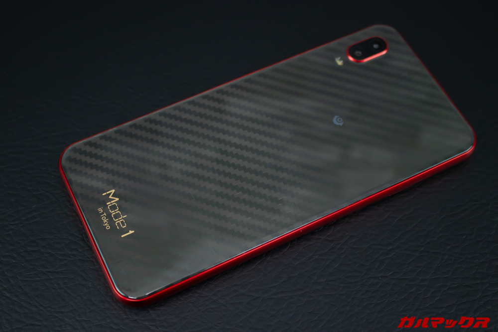 Mode 1 RR（MD-04P）