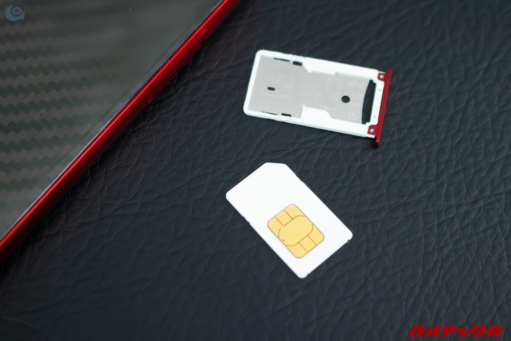 Mode 1 RR(MD-04P)はDADVに対応している。