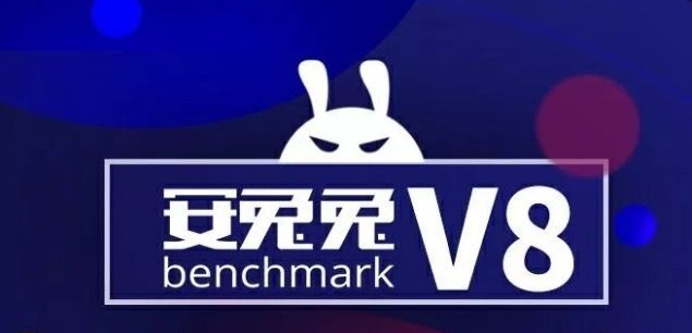 AnTuTuバージョン8