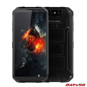 Blackview BV9500 Plusのスペック、対応バンド、価格、特徴まとめ！
