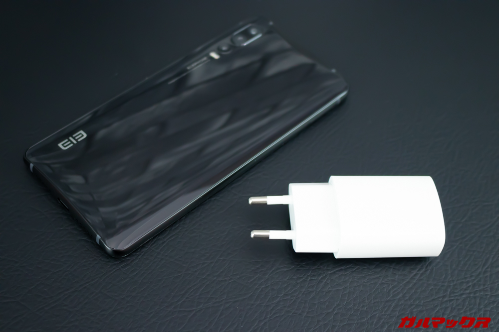 ELEPHONE U2のバッテリー関連は禿筆すべき点はない。