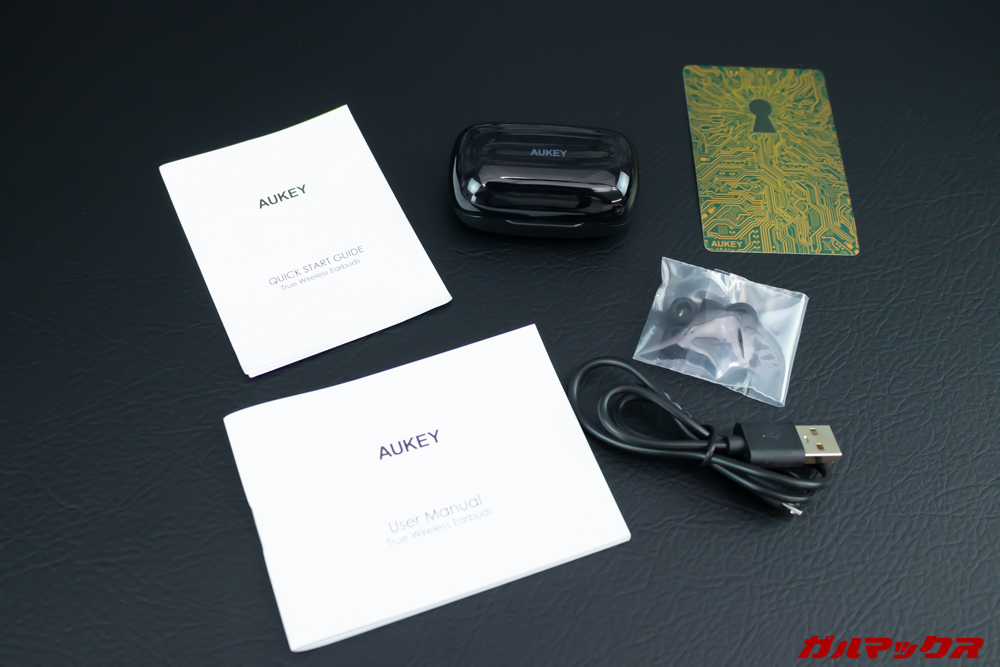 EP-T16Sの付属品はシンプルな内容