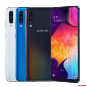 Galaxy A50/メモリ6GB版（Exynos 9610）の実機AnTuTuベンチマークスコア