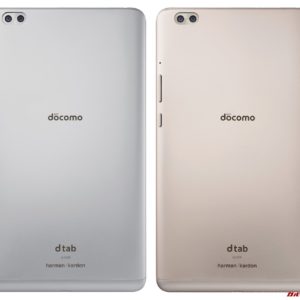 HUAWEI dtab compact d-02K/メモリ3GB（Kirin 659）の実機AnTuTuベンチマークスコア