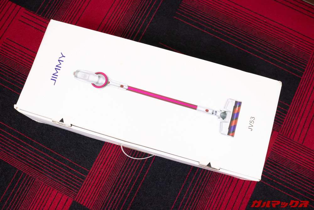 JIMMY JV53