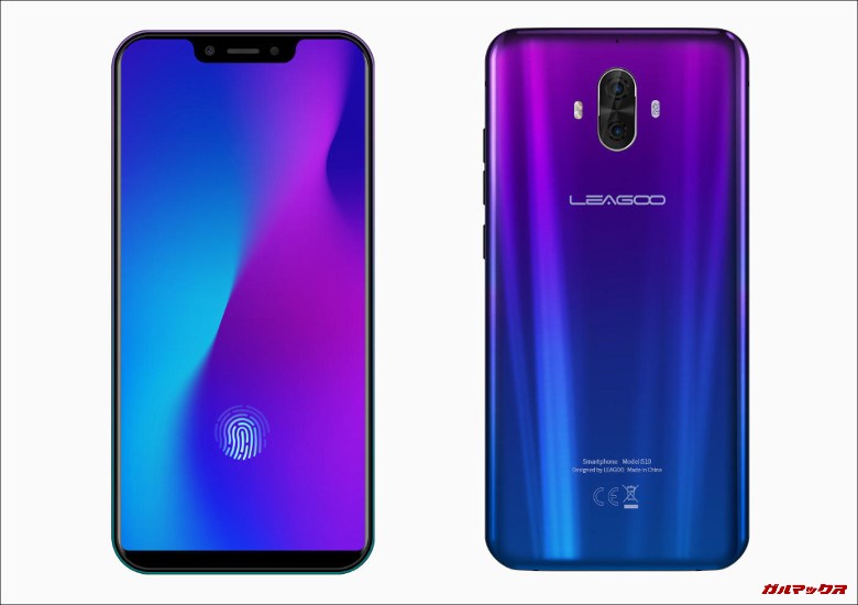 Leagoo S10
