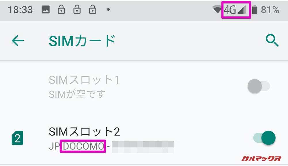 Mode 1 RR（MD-04P）