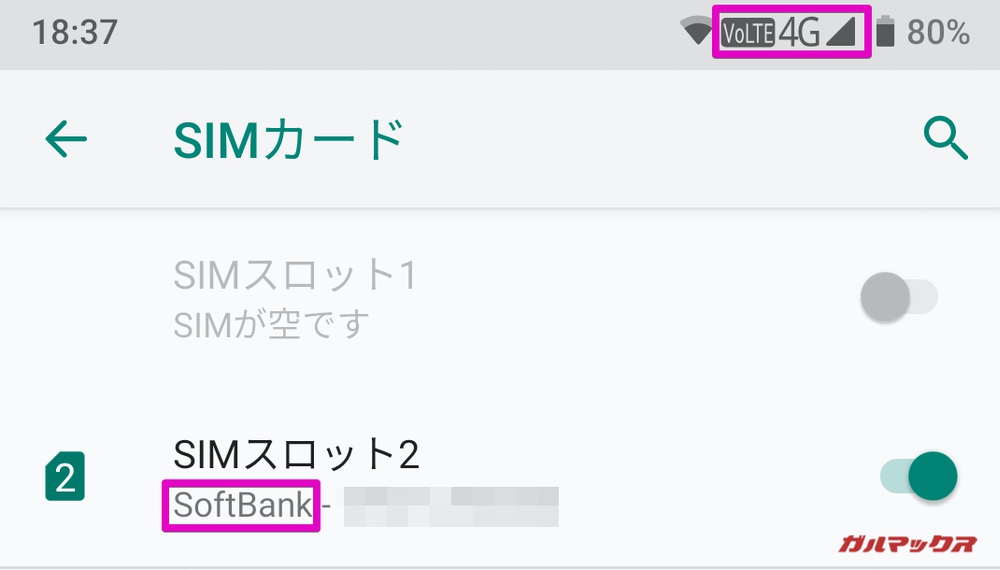 Mode 1 RR（MD-04P）