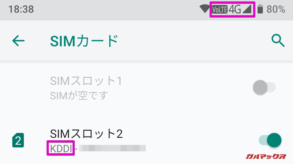 Mode 1 RR（MD-04P）