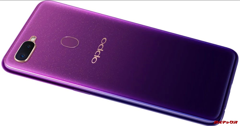 Oppo F9