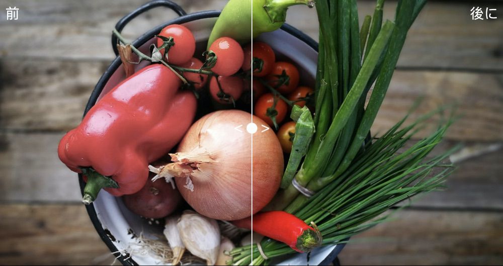 UMIDIGI XのカメラはAI対応