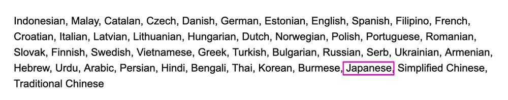 Ulefone T2は日本語やGoogleサービスに対応しているので使い心地は日本のスマートフォンと遜色なし！