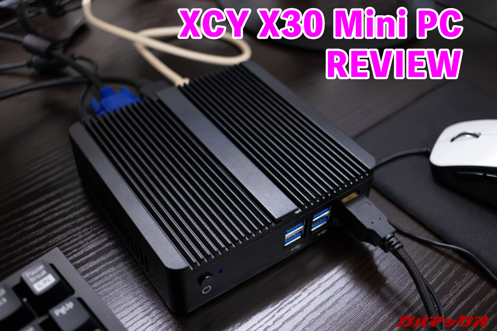 XCY X30 Mini PC