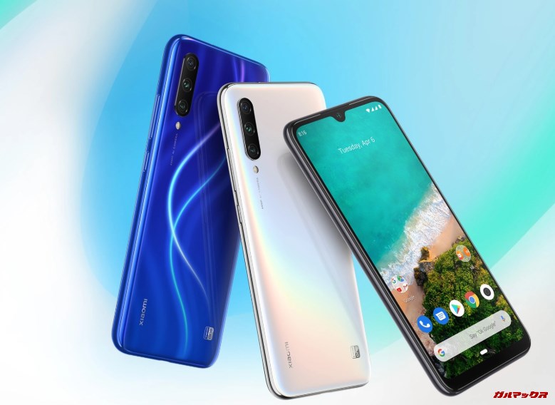 Xiaomi Mi A3