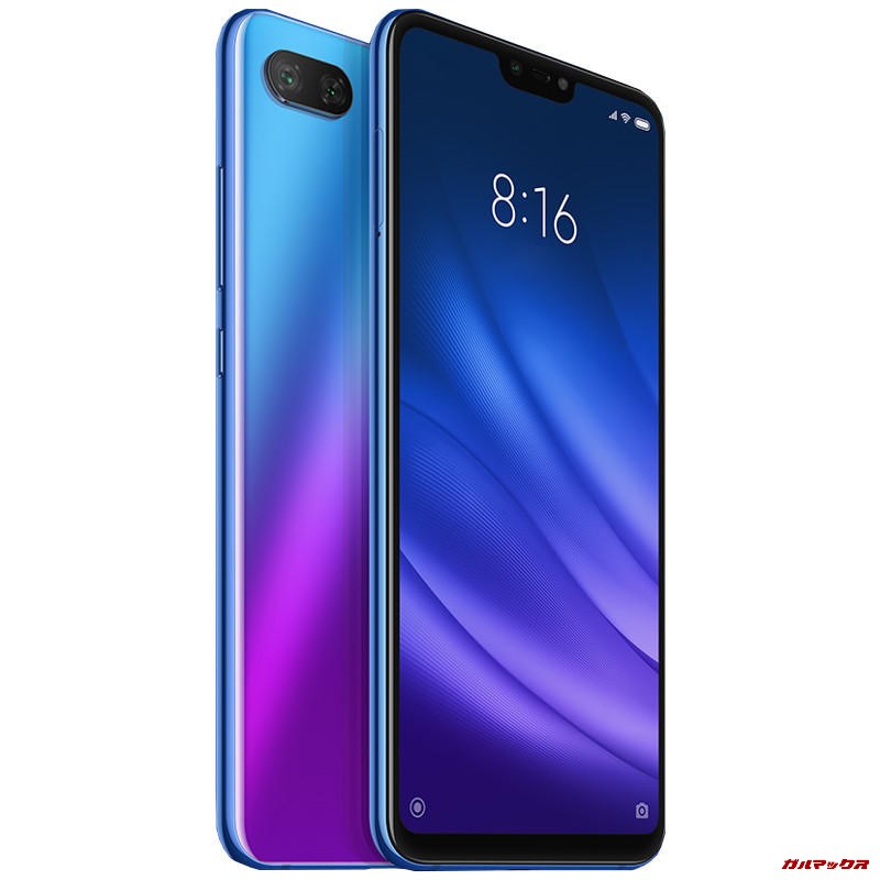 Xiaomi mi 8 Lite