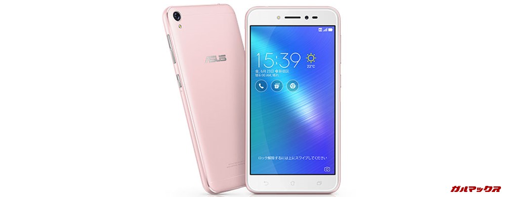 ZenFone Live/メモリ2GB