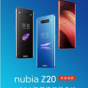 nubia Z20が登場。背面にもディスプレイを備えたSD855Plus搭載スマホ