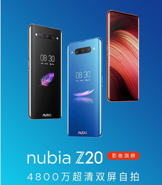 nubia Z20