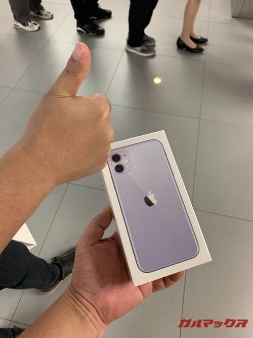 iPhone 11を発売日に受け取った
