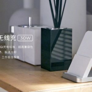 Xiaomiの新ワイヤレス充電技術「Mi Charge Turbo」が凄い！