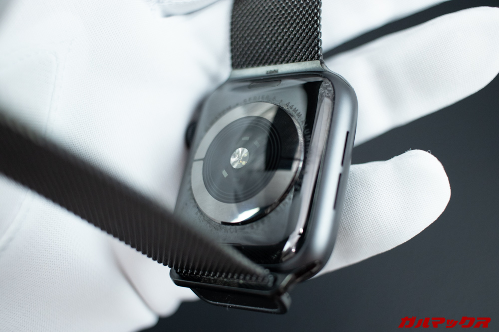 Apple Watch Series 5