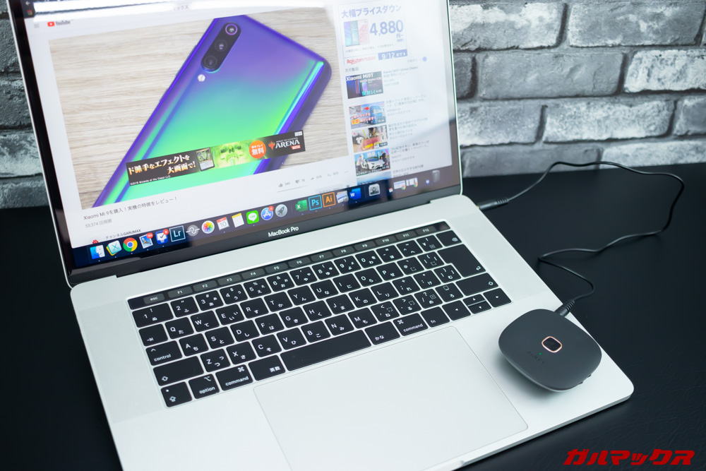 BT-C6でapt-X LL通信だと音の遅延を全く感じずに利用できた。