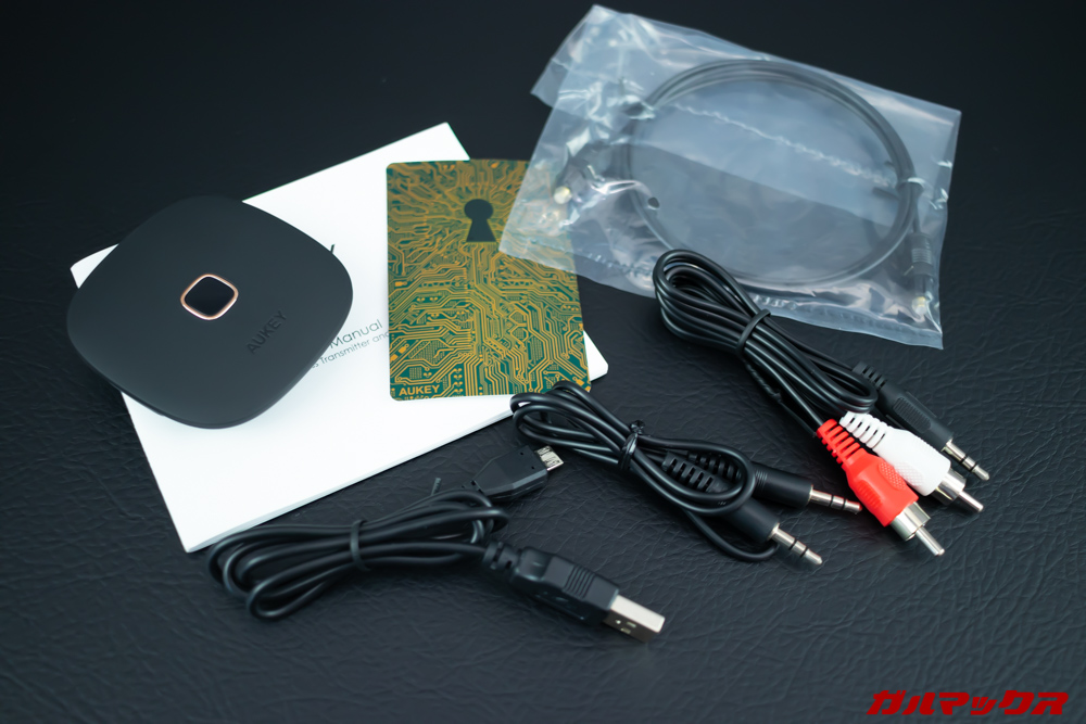 BT-C6の付属品は一式揃っており、ケーブルも別途購入する必要はありません。