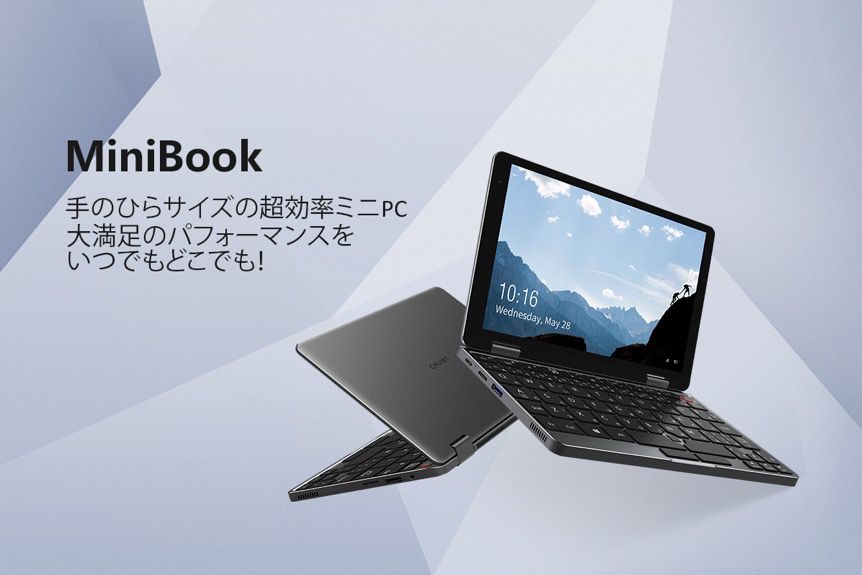 CHUWI Mini Bookその1